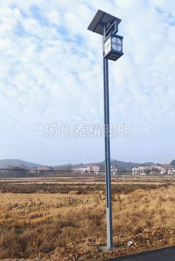 太陽能庭院燈