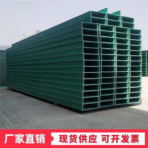 關(guān)于玻璃鋼電纜橋架的5個(gè)熱點(diǎn)問(wèn)題 材質(zhì)、工藝、選型與應(yīng)用解析